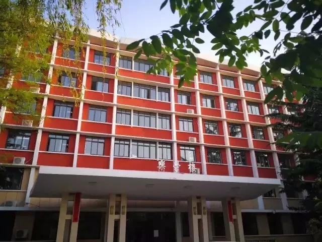 304am永利集团官网(中国)有限公司-Official Website