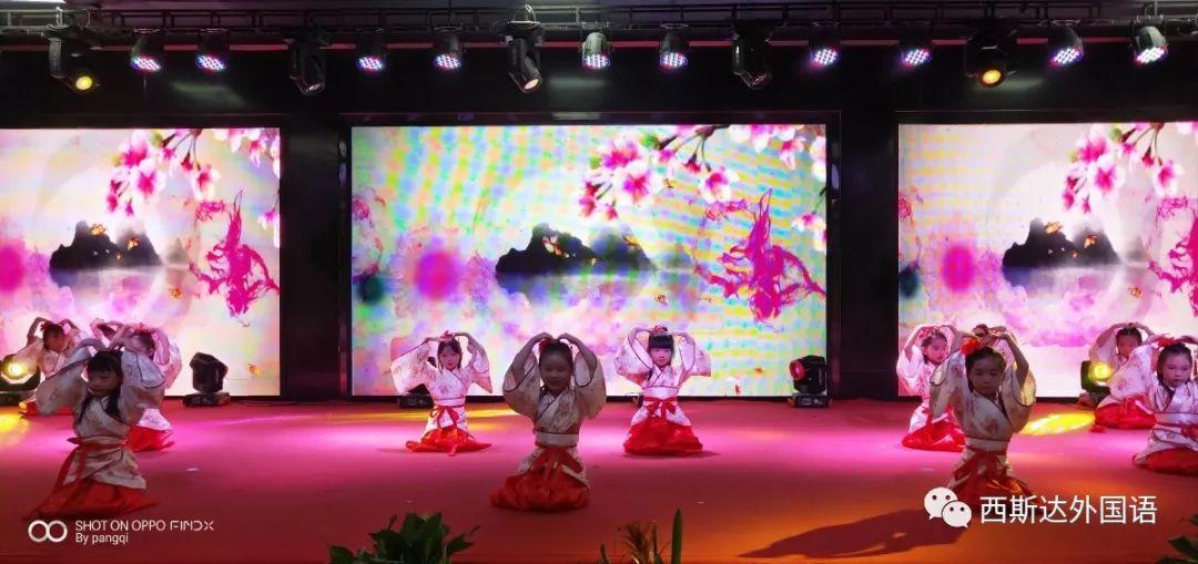 【热讯】2019届304am永利集团官网金智星多元素养班结业盛典圆满竣事！