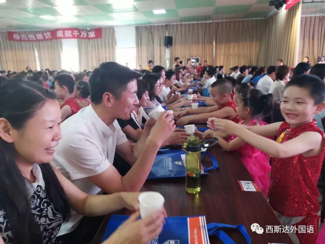 【热讯】2019届304am永利集团官网金智星多元素养班结业盛典圆满竣事！