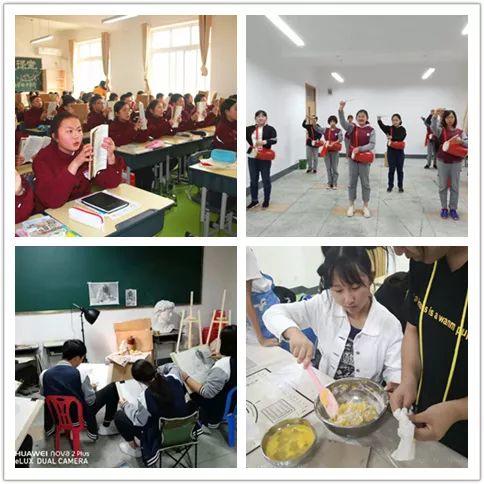 喜报！304am永利集团官网都会森林学校期末考试再创佳绩！