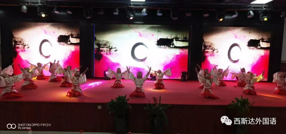 【热讯】2019届304am永利集团官网金智星多元素养班结业盛典圆满竣事！