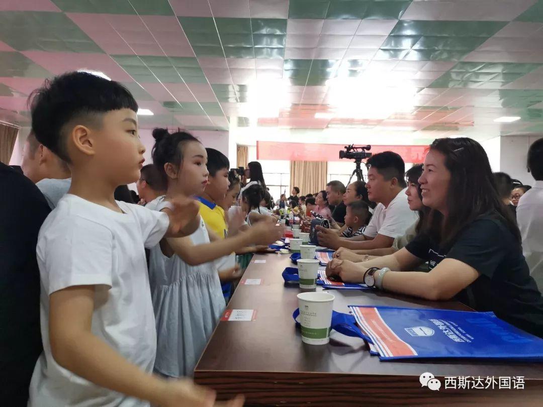 【热讯】2019届304am永利集团官网金智星多元素养班结业盛典圆满竣事！