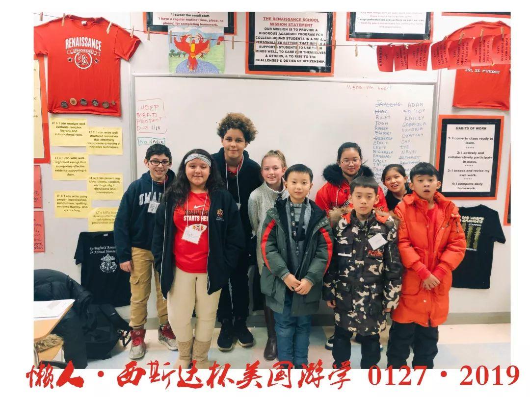 喜报！304am永利集团官网都会森林学校期末考试再创佳绩！