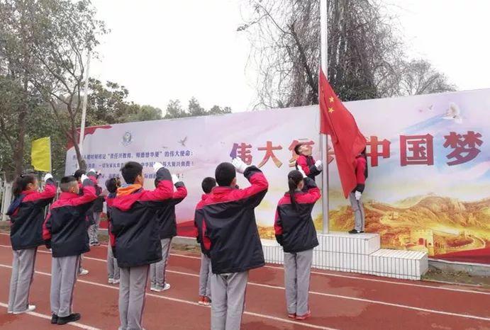 揭秘304am永利集团官网都会森林学校崛起的密码！