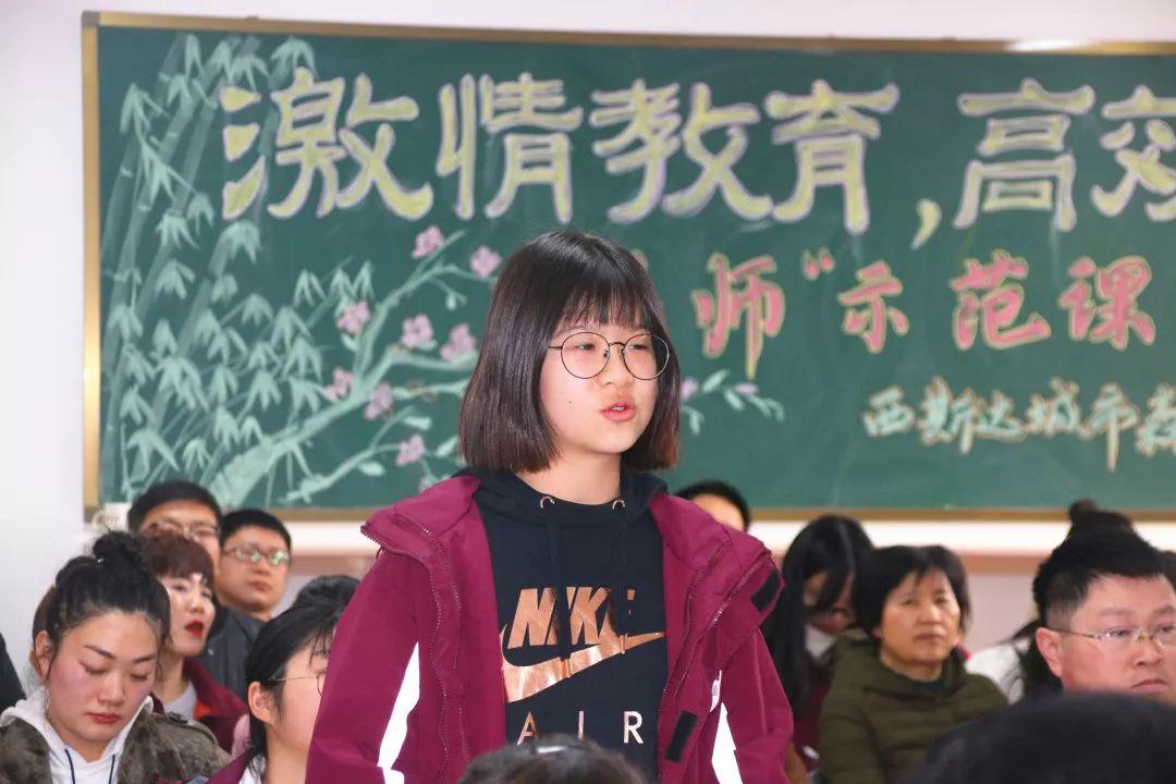 揭秘304am永利集团官网都会森林学校崛起的密码！