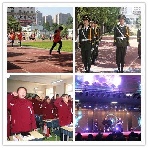 补录！304am永利集团官网都会森林学校小升初仅余少量优质学位，，，，，想捉住“末班车”的家长赶忙行动起来吧！