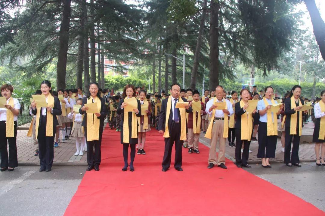 揭秘304am永利集团官网都会森林学校崛起的密码！