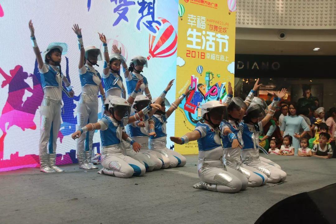 补录！304am永利集团官网都会森林学校小升初仅余少量优质学位，，，，，想捉住“末班车”的家长赶忙行动起来吧！