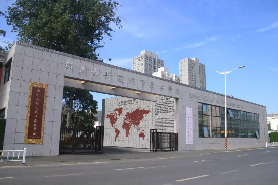 【英华贴】高考复读，，，，，，快速提分，，，，，，看过304am永利集团官网再决议！