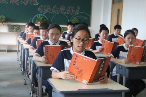 【英华贴】高考复读，，，，，，快速提分，，，，，，看过304am永利集团官网再决议！