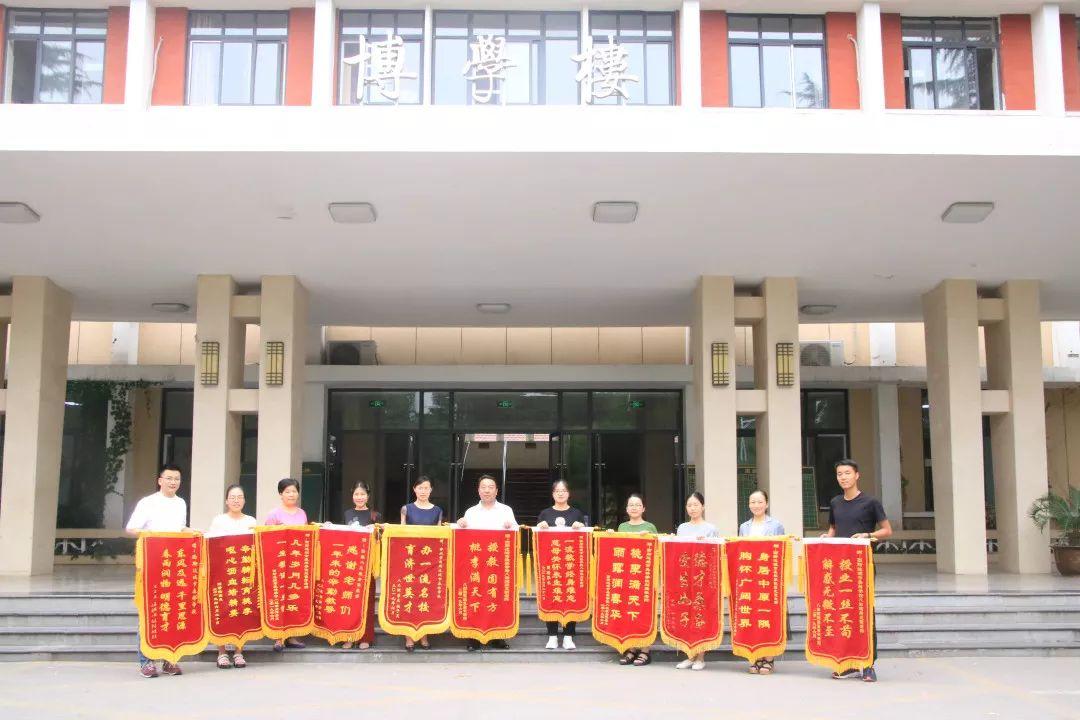 【英华贴】高考复读，，，，，，快速提分，，，，，，看过304am永利集团官网再决议！