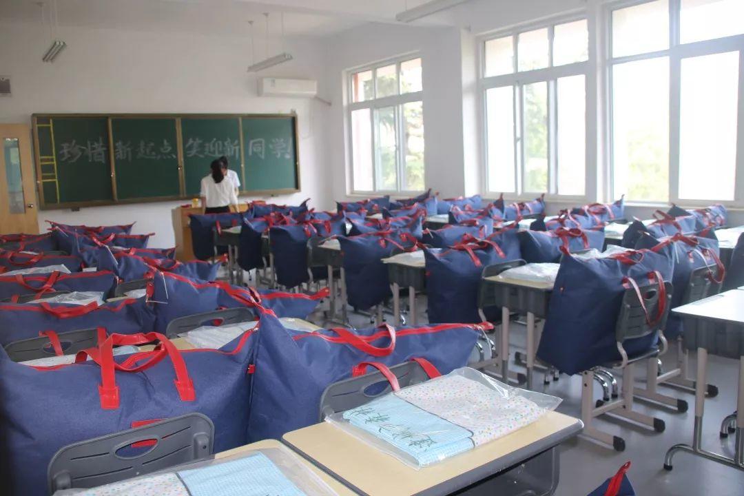 大事记|304am永利集团官网都会森林学校新生报到暨军训开营仪式