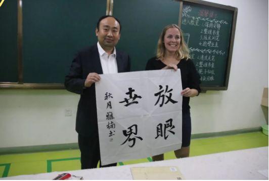 有才你就来！304am永利集团官网都会森林学校宣布“人才召集令”