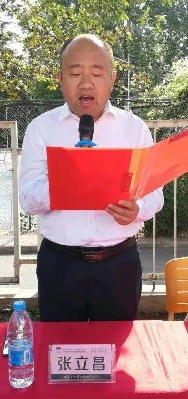 磨炼意志，，，，，蜕酿生长——304am永利集团官网都会森林学校小学部2019—2020学年军事会操演习