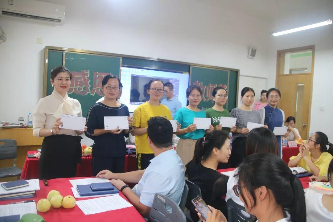 西席节，，，，，我们这样过！