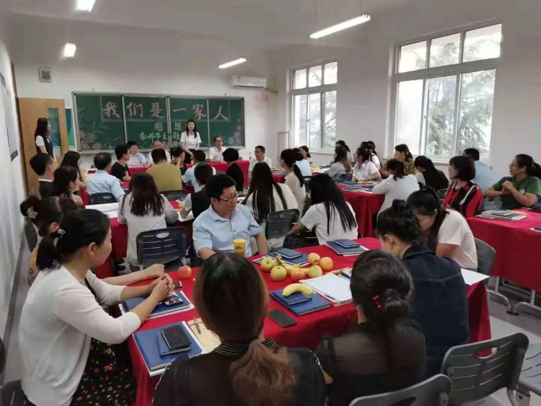 西席节，，，，，我们这样过！