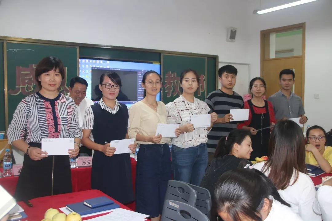 西席节，，，，，我们这样过！