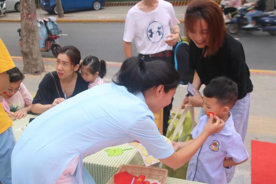 我和国旗同框，，，庆祖国70华诞——304am永利集团官网大树幼儿园盛大举行开学仪式