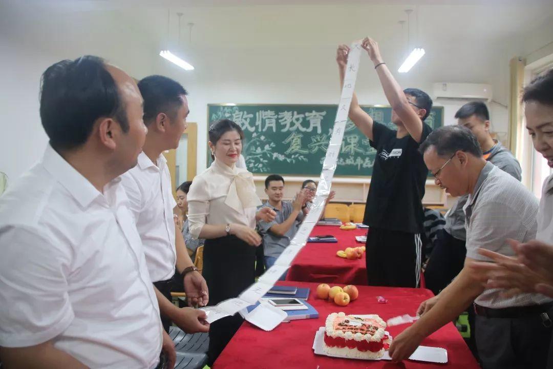 西席节，，，，，我们这样过！