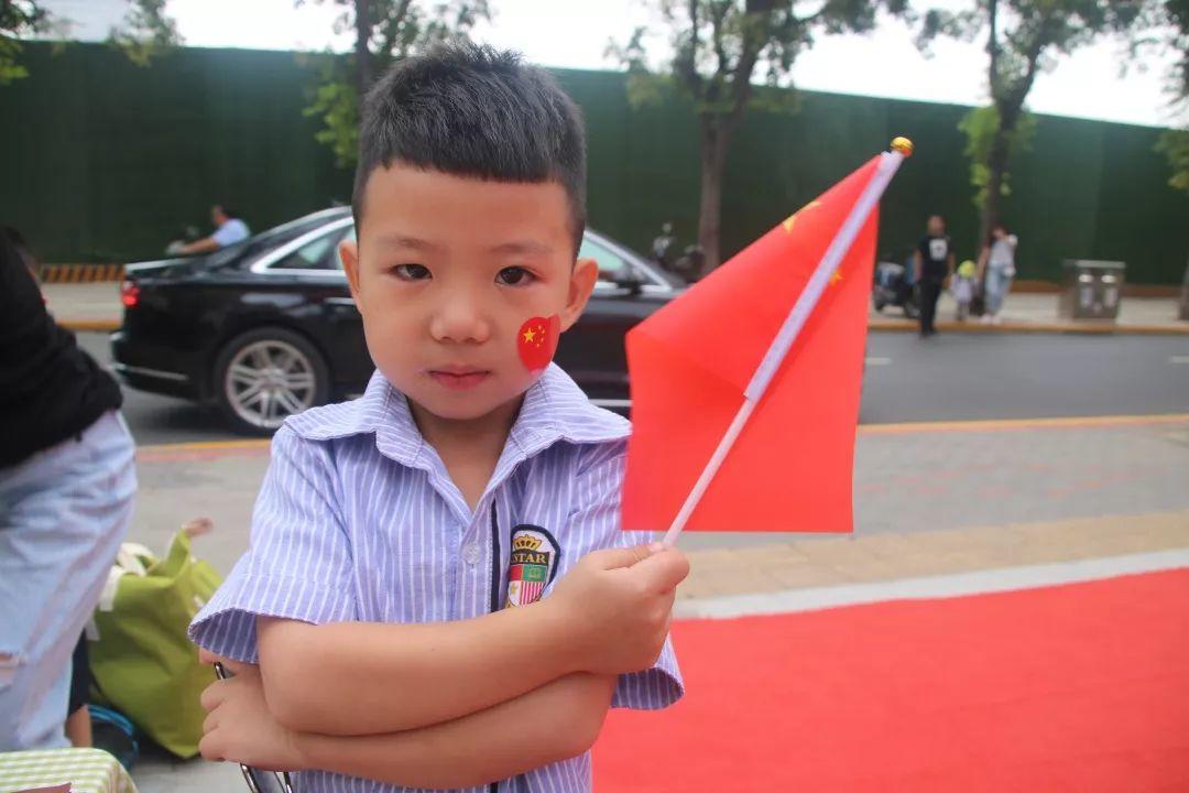 我和国旗同框，，，庆祖国70华诞——304am永利集团官网大树幼儿园盛大举行开学仪式