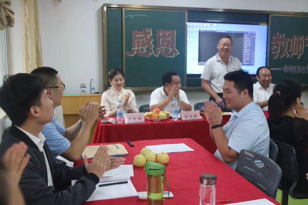 西席节，，，，，我们这样过！