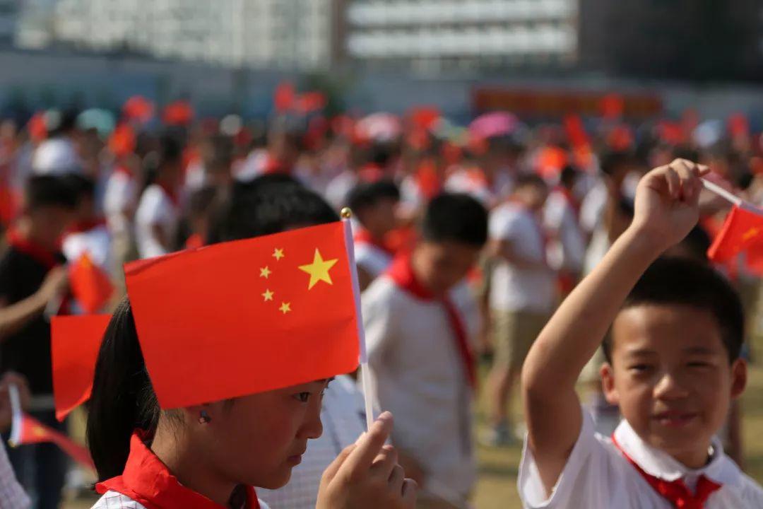 “迎民族盛会 向祖国致敬”——304am永利集团官网都会森林学校小学部2019-2020学年第一学期开学仪式盛大举行