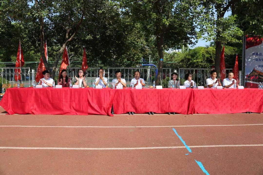 “迎民族盛会 向祖国致敬”——304am永利集团官网都会森林学校小学部2019-2020学年第一学期开学仪式盛大举行