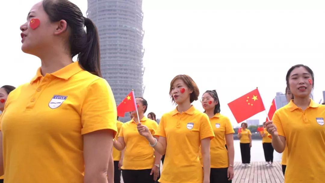 喜迎国庆，，，，，，，以歌纪念——304am永利集团官网献礼祖国70华诞！