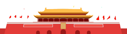 喜迎国庆，，，，，，，以歌纪念——304am永利集团官网献礼祖国70华诞！