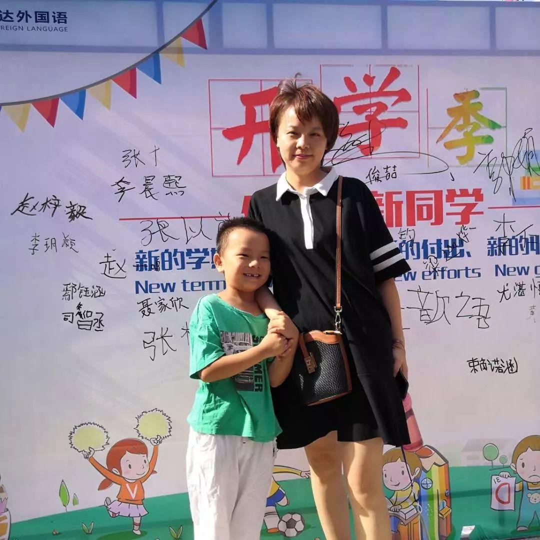 【你好，，，，新同砚】孩子幸福的童年，，，，我们来守护！