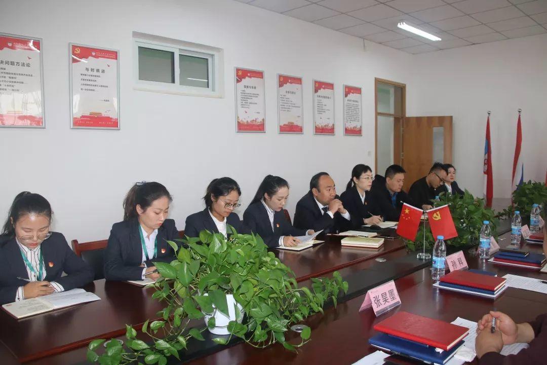 郑州市中原戋戋委第三指导组莅临304am永利集团官网都会森林学校检查指导党建事情