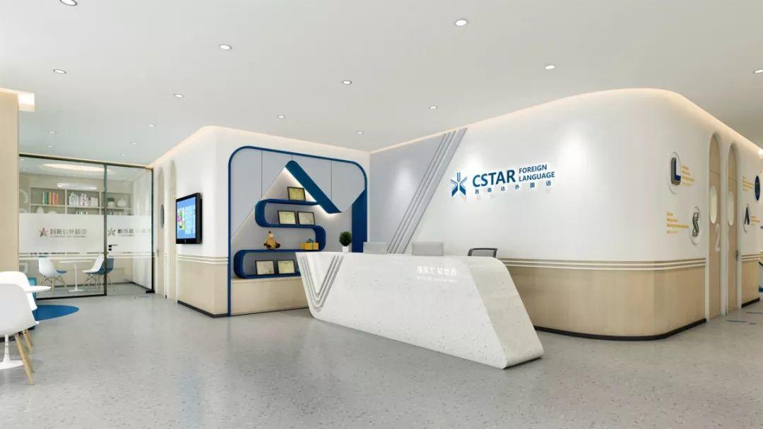 304am永利集团官网华美大变身，，，，，家长们还能认得出来吗？？？？？？