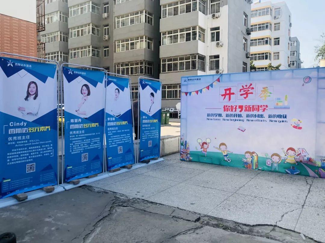 【你好，，，，新同砚】孩子幸福的童年，，，，我们来守护！