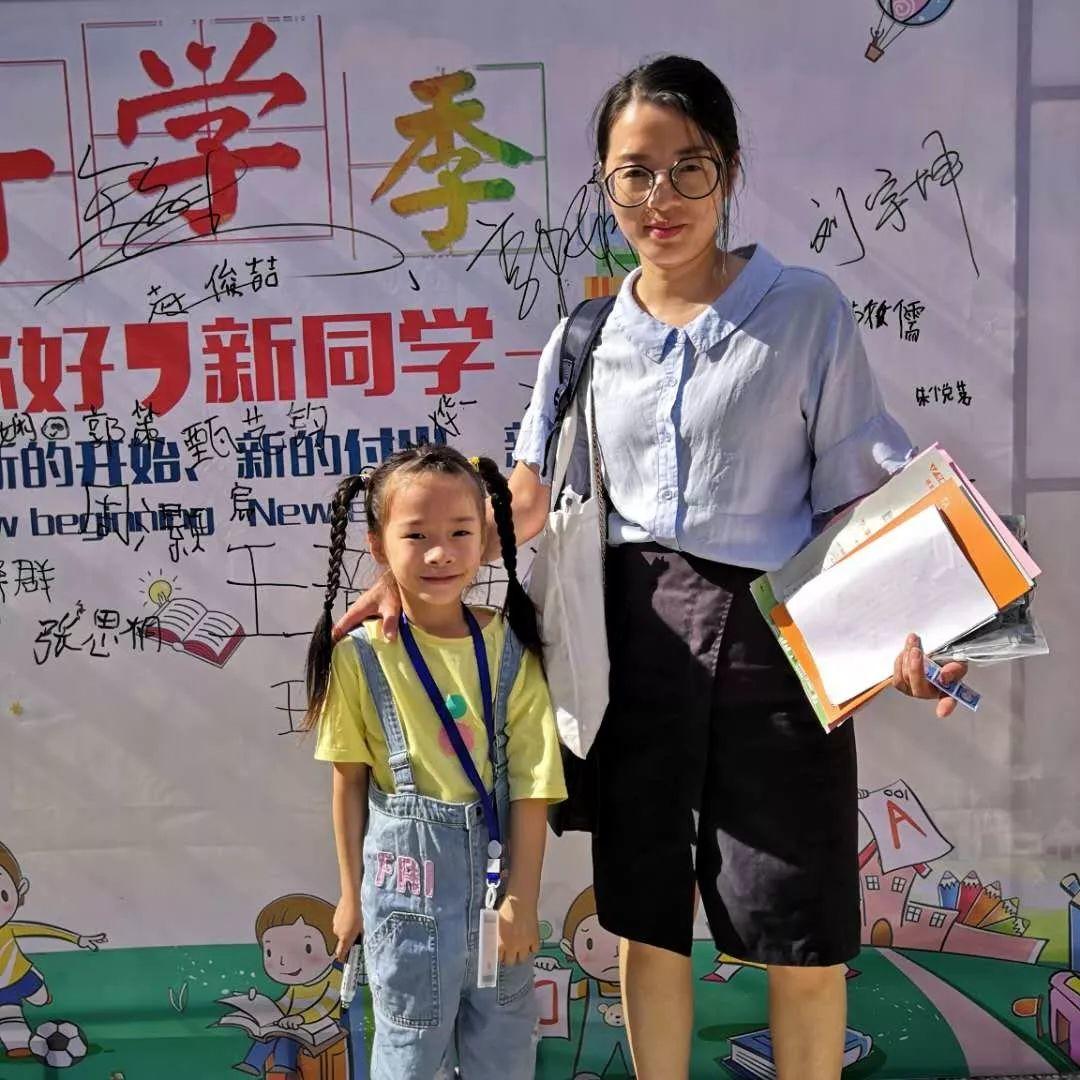 【你好，，，，新同砚】孩子幸福的童年，，，，我们来守护！