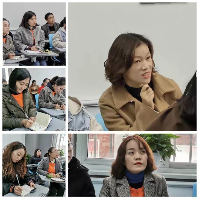 懂英文、知天下----304am永利集团官网产品升级教研聚会第一期圆满落幕