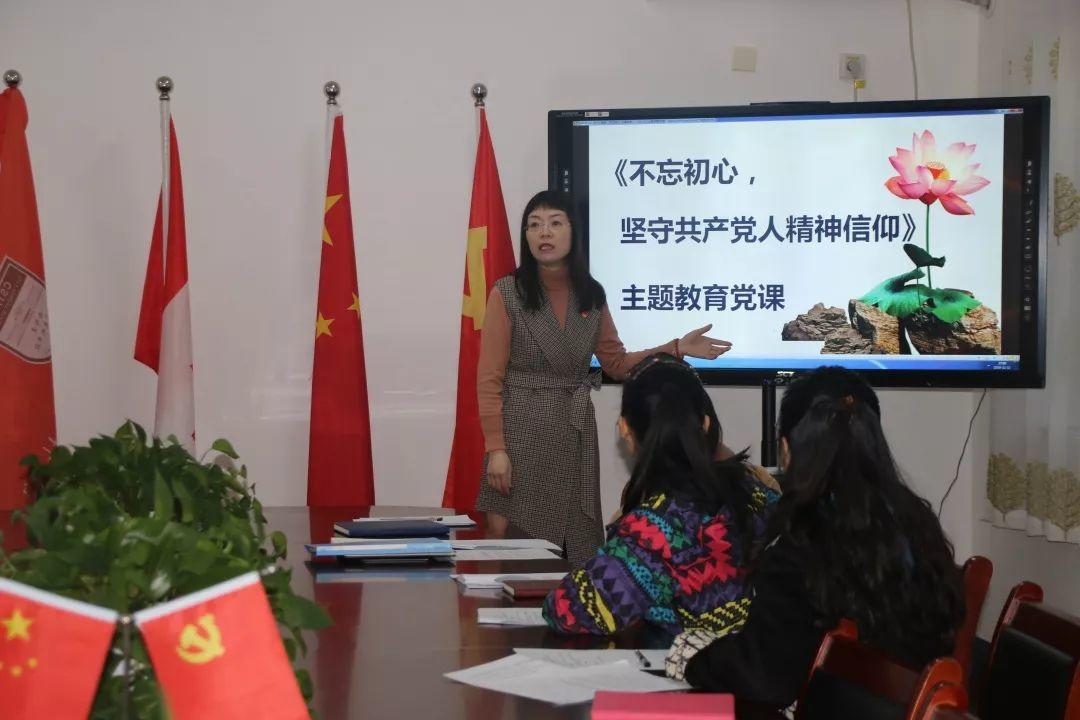 304am永利集团官网都会森林学校？？？？？？？埂安煌跣摹⑶屑鞘姑敝魈饨逃恫馐