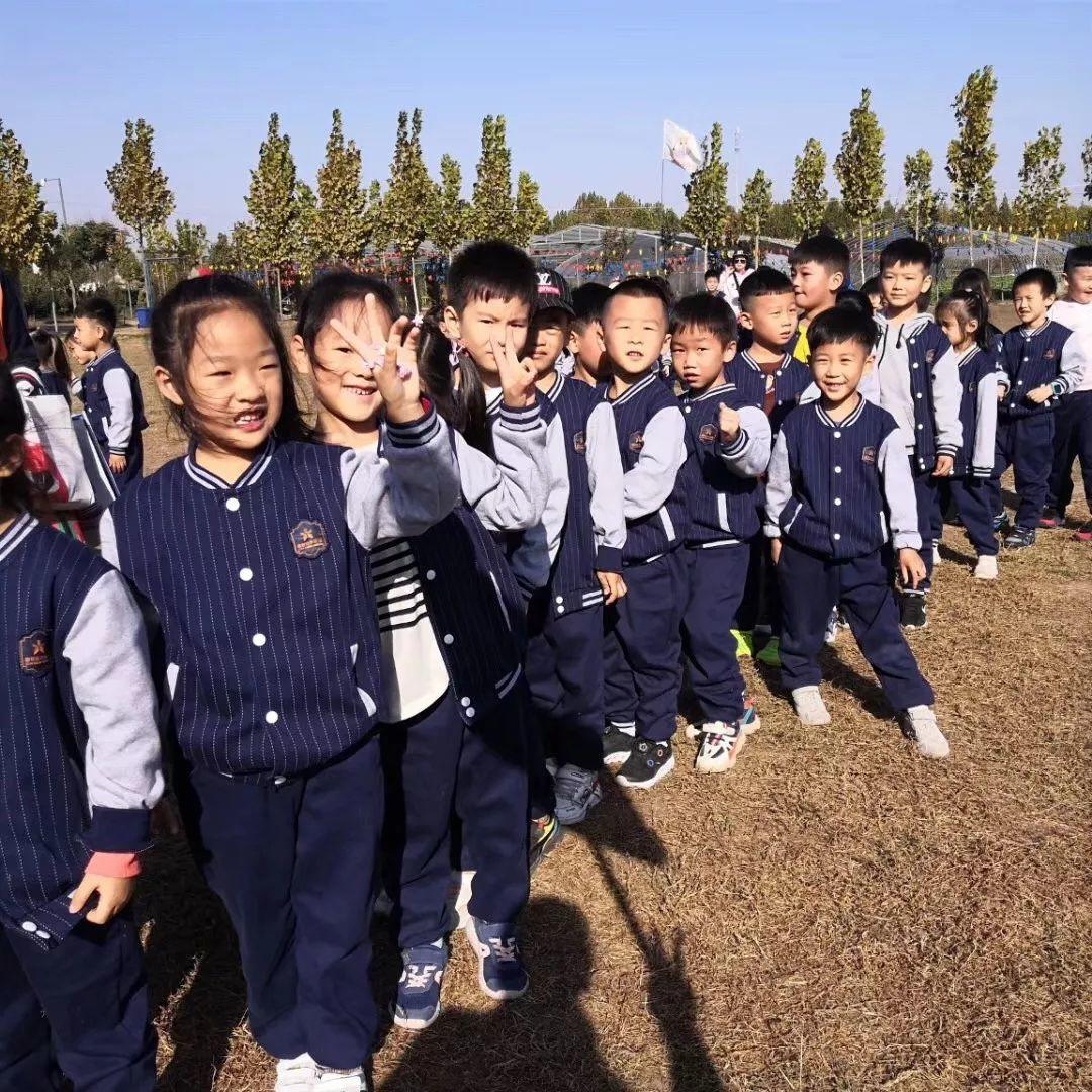 304am永利集团官网多元素养秋季亲子户外研学营——让孩子快乐学习！