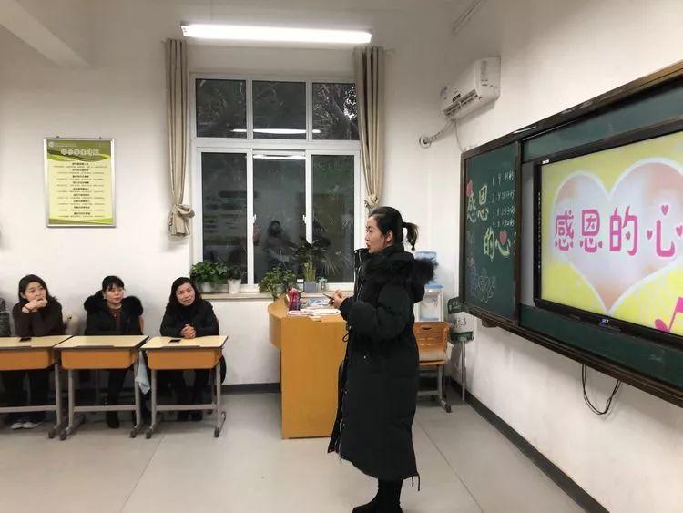 【协调校园】星星点亮黑夜，，，感恩照亮心灵——304am永利集团官网都会森林学校小学部“感恩节”活动温暖你我