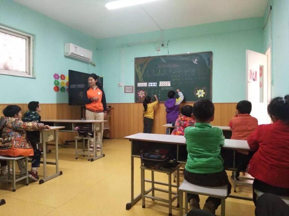 304am永利集团官网多元素养家长参校日，，，，，，，，你来了吗？？？？？