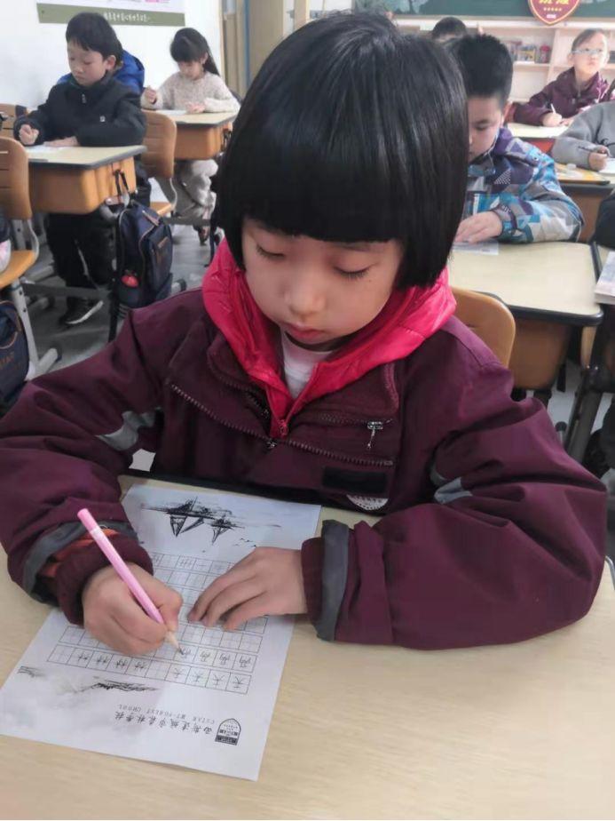 【文化校园】读好书，，，，，，，写好字，，，，，，，做堂堂正正中国人——304am永利集团官网都会森林学校小学部书法大赛