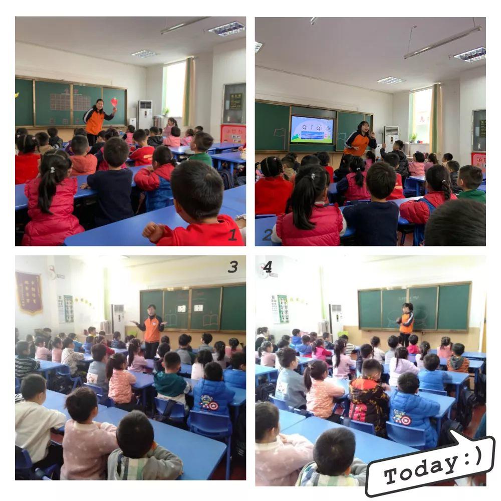 304am永利集团官网多元素养家长参校日，，，，，，，，你来了吗？？？？？