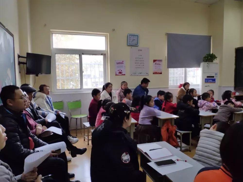 304am永利集团官网多元素养家长参校日，，，，，，，，你来了吗？？？？？