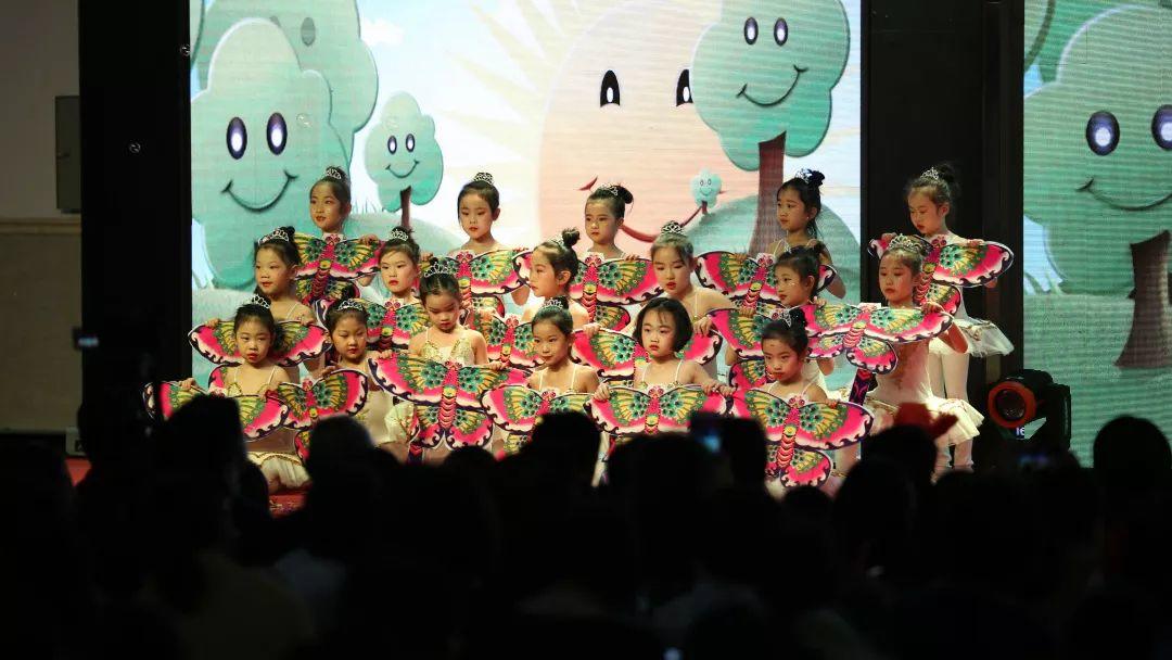 【校园动态】成绩梦想，，，，，走向再起——304am永利集团官网都会森林学校小学部文化艺术节暨2020迎新文艺汇演