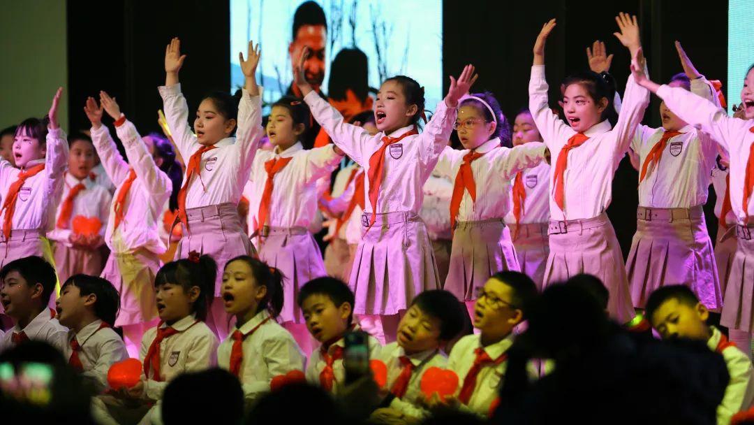 【校园动态】成绩梦想，，，，，走向再起——304am永利集团官网都会森林学校小学部文化艺术节暨2020迎新文艺汇演