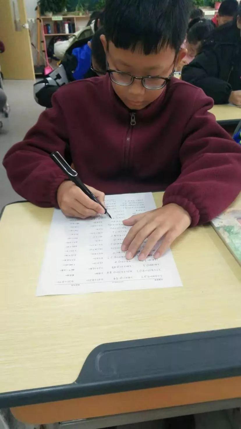 【文化校园】“小小神算手，，，，口算大舞台”304am永利集团官网都会森林学校小学部第三届口算大赛