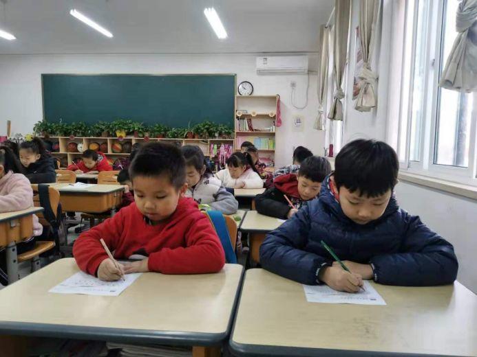 【文化校园】读好书，，，，，，，写好字，，，，，，，做堂堂正正中国人——304am永利集团官网都会森林学校小学部书法大赛