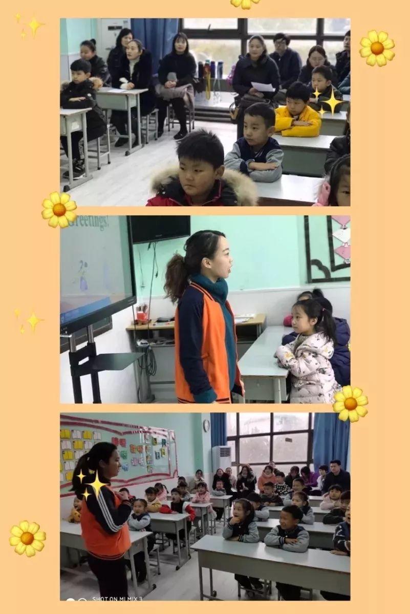 304am永利集团官网多元素养家长参校日，，，，，，，，你来了吗？？？？？