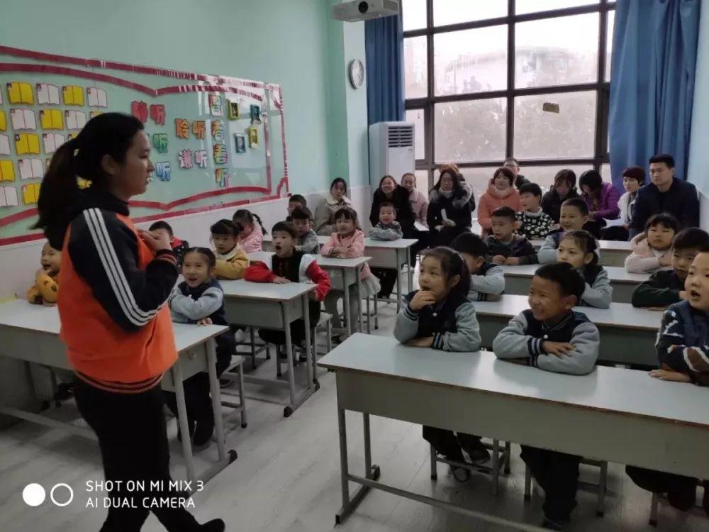 304am永利集团官网多元素养家长参校日，，，，，，，，你来了吗？？？？？