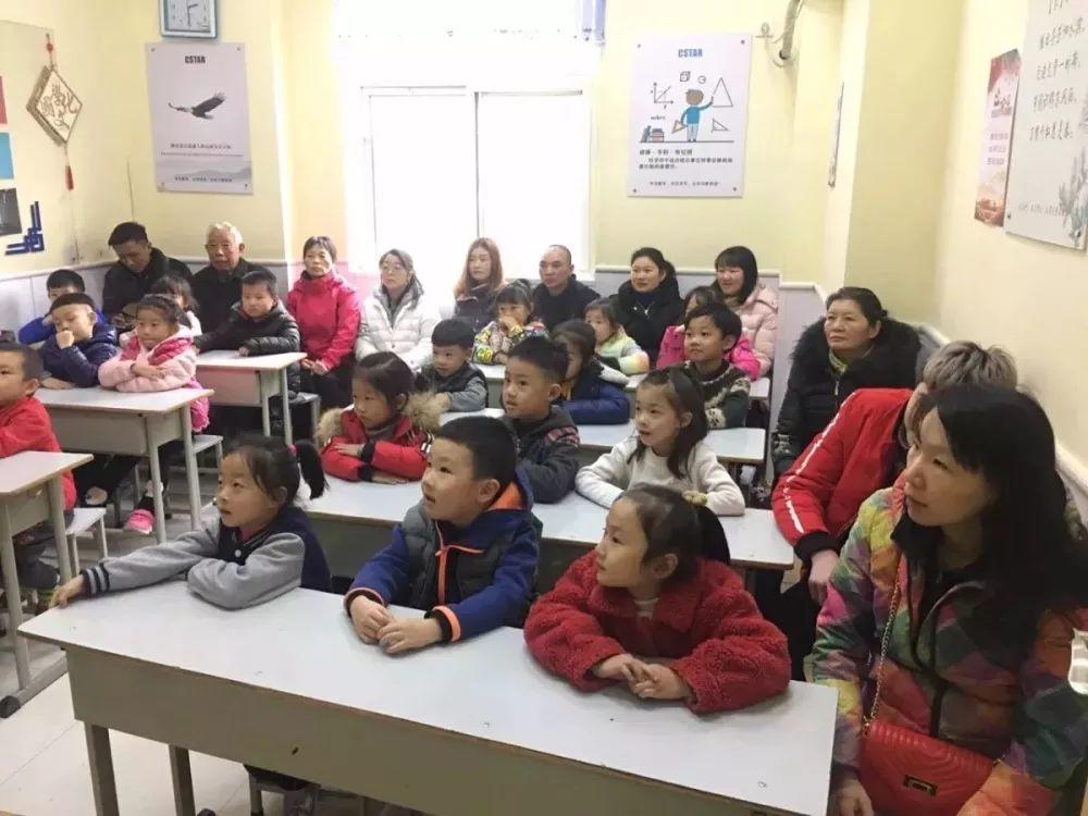 304am永利集团官网多元素养家长参校日，，，，，，，，你来了吗？？？？？