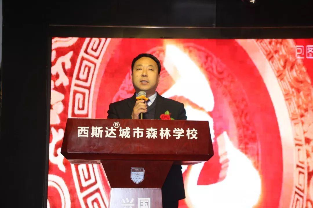 青春筑梦304am永利集团官网 激情唱响你我他——304am永利集团官网都会森林学校中学部2020迎新汇演